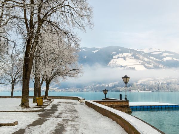 4 Tage Naturgenuss & Winterruhe in Zell am See, Salzburg inkl. Halbpension Plus Unkategorisiert online kaufen 4 Tage Naturgenuss & Winterruhe in Zell am See, Salzburg inkl. Halbpension Plus Unkategorisiert online kaufen
