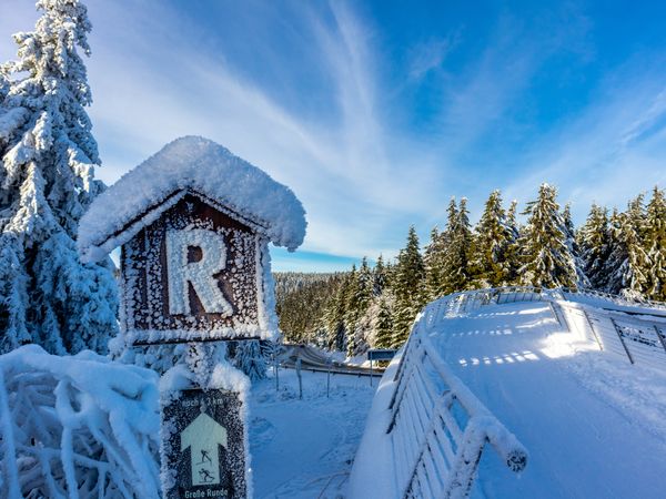 89 Euro-Winter-Deal - 3 Tage Suhl & Thüringer Wald, Thüringen inkl. Frühstück Unkategorisiert online kaufen 89 Euro-Winter-Deal - 3 Tage Suhl & Thüringer Wald, Thüringen inkl. Frühstück Unkategorisiert online kaufen