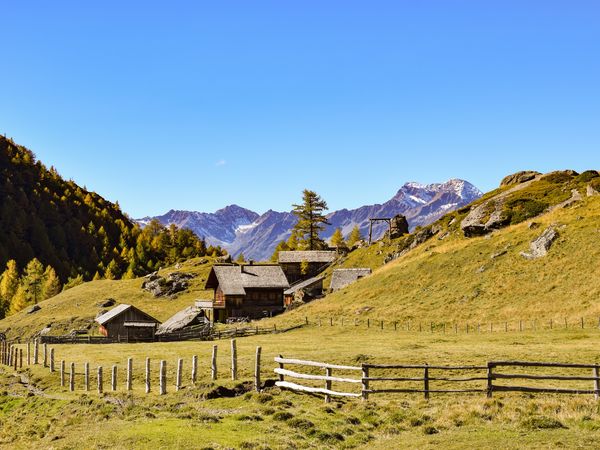 Tirol erleben - 4 Tage Fieberbrunn mit HP inkl. Halbpension Unkategorisiert online kaufen Tirol erleben - 4 Tage Fieberbrunn mit HP inkl. Halbpension Unkategorisiert online kaufen